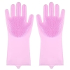 Silicone Hand Gloves Reusable Heat Resistant for Kitchen Bathroom Dishwashing Pet Grooming Car Washing 1 Pair