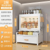 Nadstar Spice Rack Multi Layer Kitchen Tools Supplies Storage Seasoning Spice Rack Organizer M50118H
