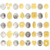 Cookie Press with Nozzles & Decorating Plates 20 Different Types of Jalies Murukku Maker/Bhujiya Maker/Cookies/Namkeen/Noodles/Chakali Maker/Sev Maker/Farsan Maker/Gathiya Maker