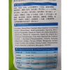 Koi King Koi Growth Food 1kg