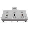 Tronic Multi Socket Adaptor With USB