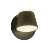Tronic 360 Degrees LED Wall Lamp