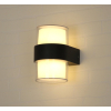 Tronic Stylish Wall Light