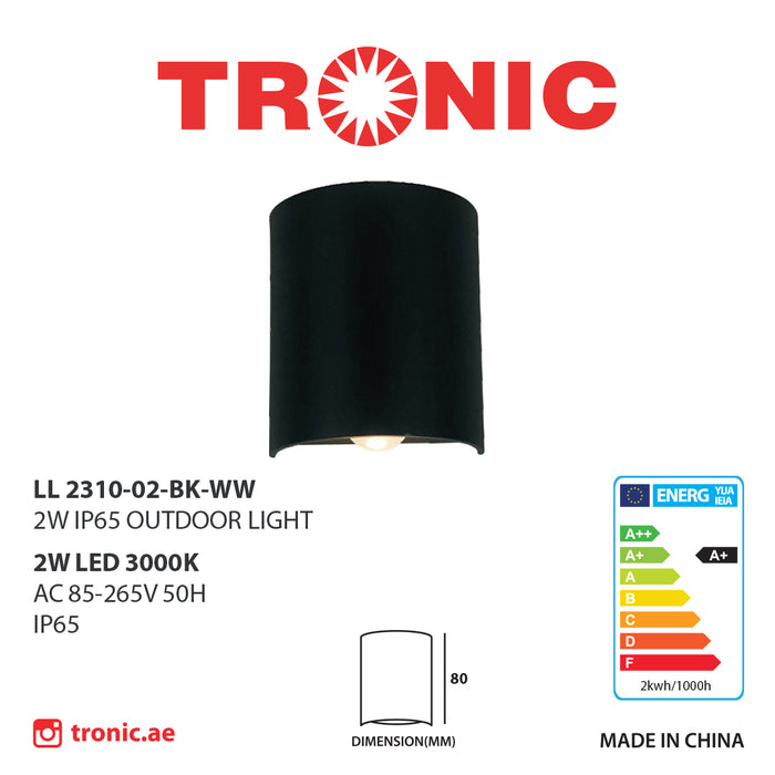 Tronic Rectangular-Shaped Curved Up &Amp; Down Cob Wall Light 2 Tronic Rectangular-Shaped Curved Up &Amp; Down Cob Wall Light