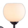 Tronic Vintage Wall Lamp
