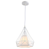 Tronic Vintage Industrial Caged Pendant