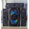 Skywood Subwoofer R-25