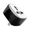 Tronic Universal Travel Adaptor