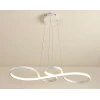 Tronic Modern LED Infinite Loop Hanging Light