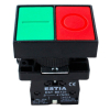 Tronic Flat Push Button