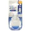Philips Avent Nipple Fast Flow 4 Holes 6m+ 2's 634/27