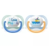Philips Avent Soother Ultra Air Happy for Boy 0-6m 2's 080/01