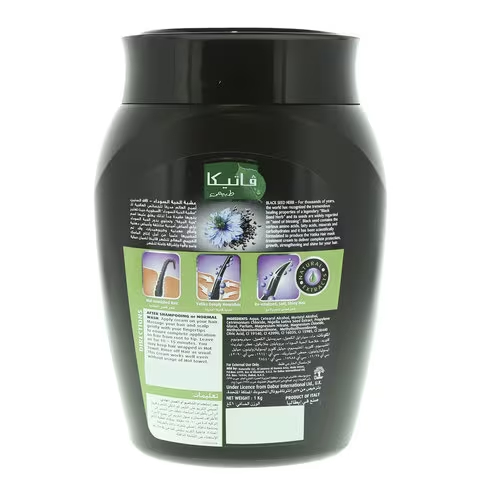 Vatika Hot Oil Treatment Complete Protection, For Damaged Hair, Black Seed-Habba Sauda 1Kg (Pack Of 3)