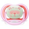 Philips Avent Soother Night Time 2's 6-18M + Pacifier 376/20