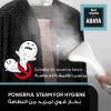 Nikai Garment Steamer 2L Tank Suit Hanger 2000W NGS892AB Overheat Protection 10 Steam Levels Double Aluminum Poles