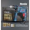 13mm Ronix Impact Drill 850W - 2250