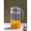 Luminarc Octime Jug 1.6L with Lid N1104