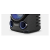 Sony Bluetooth Audio System V43D High Power MHC-V43D