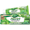 Dabur Herbal Germ Kill Toothpaste Aloe Vera 150g with Brush - Set of 3 Pcs