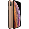 Apple iPhone Xs Max 64GB