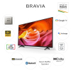 Sony Bravia 55" LED 4K Ultra HD Smart Google TV with Alexa Compatibility,  X1 4K Processor, 4K X Reality Pro, Motion Flow XR200 Engine, Bluetooth Connectivity Black KD-55X75K