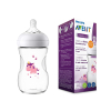 Philips Avent Bottle Natural Unicorn 260ml/9oz 2 Holes 1m+ 070/25