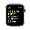 Apple Watch SE GPS 44mm