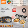 RAF Commercial Deep Fryer 5.5L + 5.5L 2500W, Reinforced Frying Basket, Thickened Stainless Steel, Uniform Heating, Rapid Heating R.5221