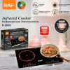 RAF Infrared Cooker Double 3500W + 3500W Touch Control Cooking Stove Heating Radiant, Large Firepower, Pattern Cooking, Simple Operation R.8088