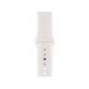 Apple Watch Series 5 40mm