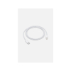 Xiaomi Redmi USB C To Lightning Cable Supports Fast Charging BHR4421GL