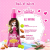 Dabur Amla Detangler Kids Hair Oil 200ml - Set of 3 Pcs