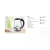 Nikai Jug Kettle 1.7L Glass With Cord Storage 2200W NK323G Automatic Shut Off Heat Plate With Led Indicator Light Detachable Filter Spout Cover