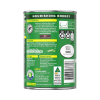 Nestle Milo Chocolate Milk Powder Active-Go, Low GI, Source of Protein, 8 Vitamins & Minerals, 200g Tin - Set of 3 Pcs