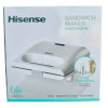 HISENSE Sandwich Maker with Non-Stick Plates, 700 Watts HSM701GCW