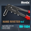 Ronix Hand Riveter 10.5" RH-1604