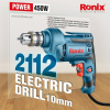 Ronix Electric Corded Drill, 450W, 220V, 10mm, Keyed Chuck - 2112