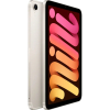 Apple 8.3" iPad mini 7th Gen, 256GB, Wi-Fi + 5G LTE, Starlight