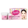 Fem Crème Bleach Saffron & Milk 64g FCMSM64G - Set of 3 Pcs