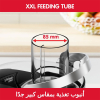 Moulinex Juicer Extractor 2.2l Juice Jug with Pulp Container 1000w Ju660d27 - 2 Speeds Stainless Steel Filter Material Direct Serve Locking System 1 Large Handle