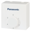 Panasonic Ceiling Fan with Regulator Original F-56XZ2/FCP