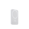 Apple Magsafe Battery Pack