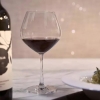 Ocean Wine Glass 2pcs Sante Burgundy 635ml Fine Rim 3026d2202g0002