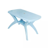 Cello Super Senator Table Angular Legs Multi-Color 1160 x 735 x 715mm