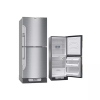 Boss Refrigerator 183L Made in Bangladesh FA-183