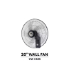 Dolphin Wall Fan 20'' 5 Blades, 3 Speeds UW-2065